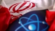 فعال شدن مکانیسم ماشه باعث برگردانده شدن چه تحریم‌هایی می‌شود؟