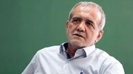 لیست وزرای پیشنهادی کی به دست پزشکیان می‌رسد؟