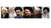 گزینه‌های رهبری چه کسانی هستند؟