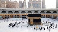 تمام دارندگان فیش عمره برای ثبت‌نام اقدام کنند