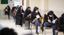 برگزاری آزمون استخدامی وزارت بهداشت ۲۷ شهریورماه