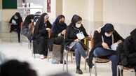 آزمون سراسری ۱۴۰۵ و آزمون دانشجو معلمان همزمان برگزار می‌شود