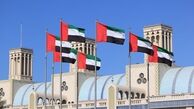 افشاگری آکسیوس آکسیوس در مورد دیدار محرمانه ویتکاف با مشاور امنیت ملی امارات