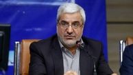 معاون پیگیری‌های ویژه دفتر رئیس‌جمهور منصوب شد