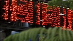 شاخص کل بورس از کانال ۷.۴ میلیون واحد عبور کرد