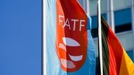 بررسی وضعیت ایران در نشست آتی FATF در مادرید