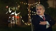 شبکه نمایش خانگی با ساترا نابود می‌شود؟