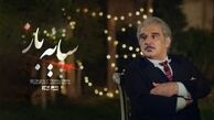 شبکه نمایش خانگی با ساترا نابود می‌شود؟
