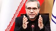 عضو کمیسیون امنیت ملی مجلس: تیم مذاکره کننده به پشتوانه نیاز دارد