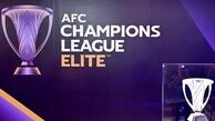 سوپرجام و لیگ قهرمانان جوانان در دستور کار AFC است