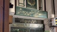 جای ادبیات معاصر در آموزش‌وپرورش خالی است