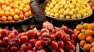 ابلاغ دستورالعملِ اجرای شایسته آیین «شب یلدا» توسط وزارت میراث‌ فرهنگی