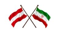 برگزاری مراسم بزرگداشت تاریخچه روابط فرهنگی و دیپلماتیک ایران و اتریش