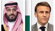 تماس تلفنی رئیس جمهور فرانیه و ولیعهد عربستان سعودی