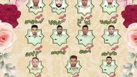 ناگفته های تلخ از حمله تروریستی به پاسگاه راسک/ همه را به رگبار بستند