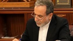  لزوم در پیش گرفتن رویکردی جامع در مقابله با مخاطرات حیات شهری