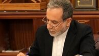 واکنش عراقچی به اظهارات نتانیاهو درباره کشاندن آمریکا به جنگ: «افعی!»