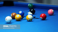 نماینده بیلیارد ایران در مسابقات جهانی استرالیا نایب قهرمان شد