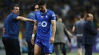 مدافع استقلال در دربی حاضر نیست!