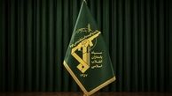 سپاه: یک فروند پهپاد MQ9 آمریکایی در تنگه هرمز منهدم شد