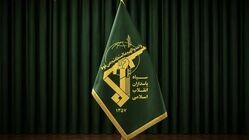 سپاه: یک فروند پهپاد MQ9 آمریکایی در تنگه هرمز منهدم شد