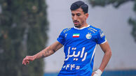 سپاهان با حضور حردانی در استقلال مخالفت کرد