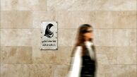 انتقاد دوباره کیهان از لایحه عفاف و حجاب: در این طرح دوربین‌های خیابانی به جای قاضی تصمیم می گیرند