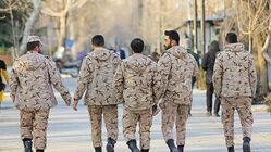 اطلاعیه جدید سازمان وظیفه عمومی فراجا