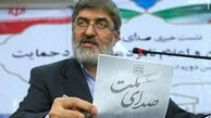 عرض اندام روزنه‌گشایان مقابل تندروهای خالص‌ساز و تمامیت‌خواه/ سرانجام «صدای ملت» چه می‌شود؟