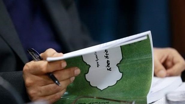 پیشنهاد جمهوری اسلامی به دولت: بودجه نهادهای مذهبی و فرهنگی را قطع کنید