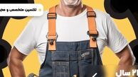 خدمات تاسیساتی در تهران؛ راهکاری مطمئن برای نگهداری و تعمیر تجهیزات ساختمان
