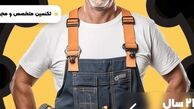 خدمات تاسیساتی در تهران؛ راهکاری مطمئن برای نگهداری و تعمیر تجهیزات ساختمان