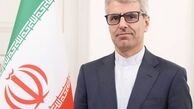 واکنش ایران به توقف تجاوز رژیم صهیونیستی علیه لبنان