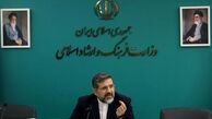 وزیر ارشاد دو فیلم سینمایی را به سازمان همکاری‌های شانگهای پیشنهاد داد