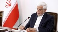 عارف: لایحه بودجه قابل دفاعی را به مجلس شورای اسلامی تقدیم خواهیم کرد