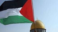ویدئو| حامیان غزه کنسرت اپرای میلان را هوا کردند 