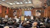 اولین جلسه دادگاه رسیدگی به دادخواهی خانواده‌های شهدای مدافع حرم