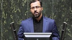 در جلسه وبیناری امروز مجلس چه گذشت؟