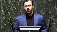 سخنگوی هیئت رئیسه مجلس: اشتباه اعلام کردند که مجلس سقف مهریه را ۱۴ سکه تعیین کرده است
