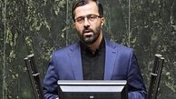 سخنگوی هیئت رئیسه مجلس: اشتباه اعلام کردند که مجلس سقف مهریه را ۱۴ سکه تعیین کرده است
