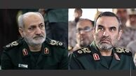 شهادت سرداران محمد کاظمی، حسن محقق و محسن باقری توسط اسرائیل