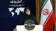 مهاجرانی:‌ افزایش حقوق اعضای هیئت‌علمی به تصویب رسید و اجرایی خواهد شد