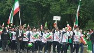 ایران در بازیهای جهانی چنگدو با شعار "ایران قوی، ورزش قوی" حضور می‌یابد