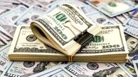قیمت ارز در بازار امروز ۱۹ آذرماه