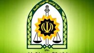 بیعت فرماندهی انتظامی کل کشور با رهبر سوم جمهوری اسلامی