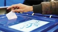 غیر رسمی / پیشتازی مطلق تندروها در تهران