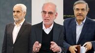 گزینه‌های جدید وزارت کشور دولت پزشکیان چه کسانی هستند؟