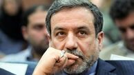 عراقچی: مذاکرات رو به جلو و سازنده بود/  مذاکرات فنی از چهارشنبه آغاز می‌شود