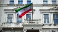 هر تجاوزی به خاکمان اتحاد ایران را بیشتر می‌کند؛ همدلی در روزهای سخت