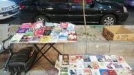 این «متال‌‌باز» برنده جایزه شد